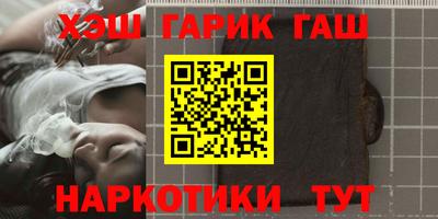мдма Нягань