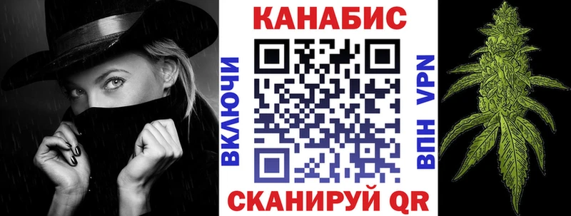 кракен ТОР  Нижний Новгород  darknet наркотические препараты  МАРИХУАНА Bruce Banner 